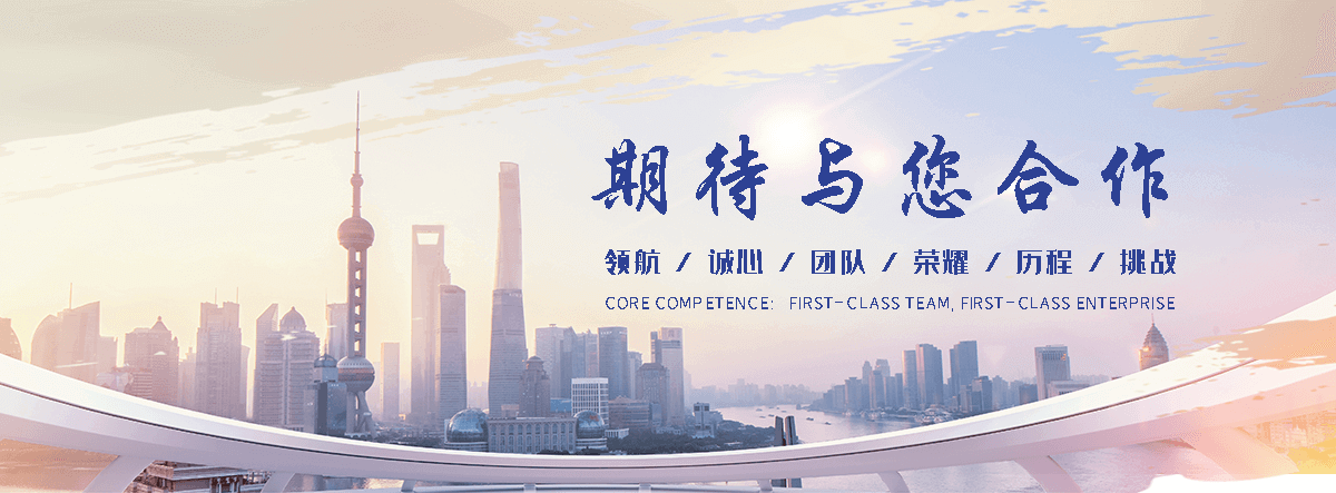 万卓钢铁有限公司(珠海分公司)